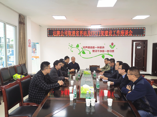 川高1检查.jpg 川高1检查.jpg