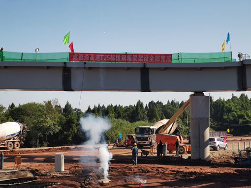 架设完成_副本.jpg 架设完成_副本.jpg