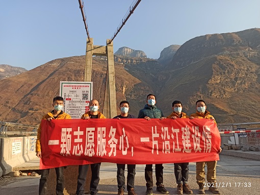 卡点体温检测3 - 副本 (2).jpg 卡点体温检测3 - 副本 (2).jpg