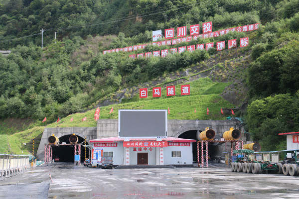 1587454903665661.jpg 1587454903665661.jpg