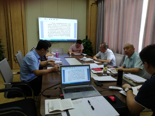 党委中心组.jpg 党委中心组.jpg