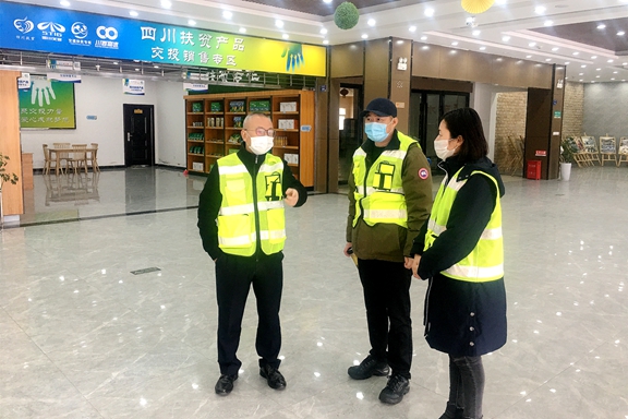 20200107川西公司党委委员、副总经理孙彬督导都汶高速冬季交通安全工作 (1)_副本.jpg