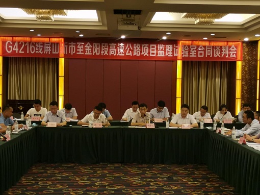 1 - 副本.jpg 1 - 副本.jpg