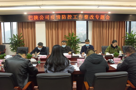 图片6_副本.png 图片6_副本.png