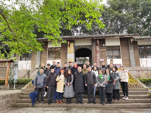 南方公司机关分工会秋游暨爱国主义教育活动1 (2).jpg 南方公司机关分工会秋游暨爱国主义教育活动1 (2).jpg