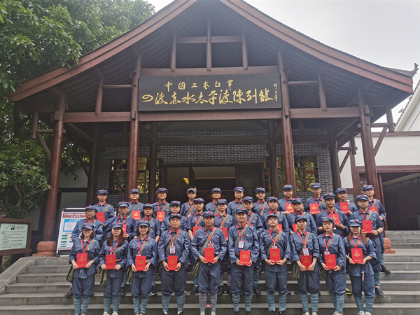 IMG_20210518_152836_副本.jpg IMG_20210518_152836_副本.jpg