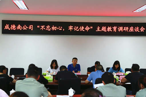 510IMG_6647_副本.jpg 510IMG_6647_副本.jpg