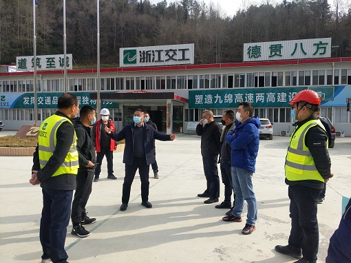 平武县县委常委赵树兵指导九绵高速疫情防控工作.jpg 平武县县委常委赵树兵指导九绵高速疫情防控工作.jpg