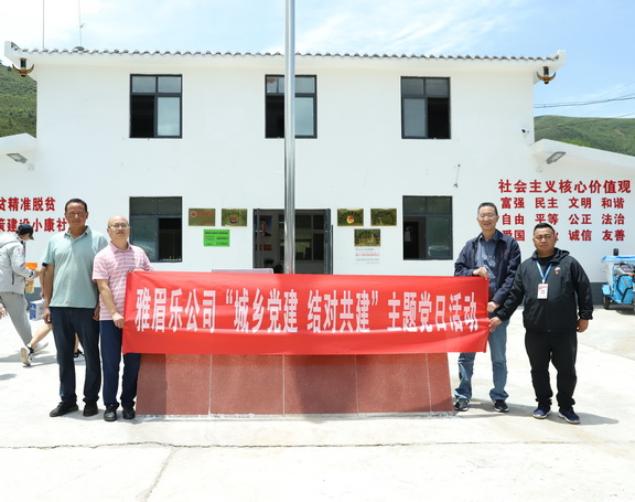 IMG_3426副本.jpg IMG_3426副本.jpg