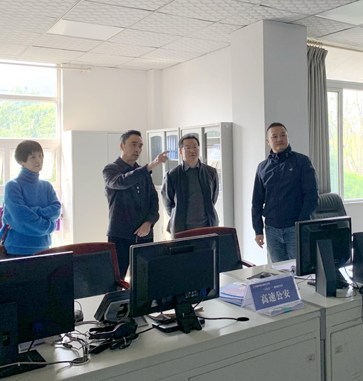 2019.11.7公司党委委员、纪委书记到自贡管理处调研.JPG 2019.11.7公司党委委员、纪委书记到自贡管理处调研.JPG