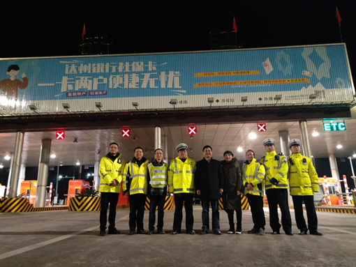 郑总、孙总值守磐石站_副本.jpg 郑总、孙总值守磐石站_副本.jpg