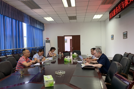 QQ图片20190606113525.jpg QQ图片20190606113525.jpg