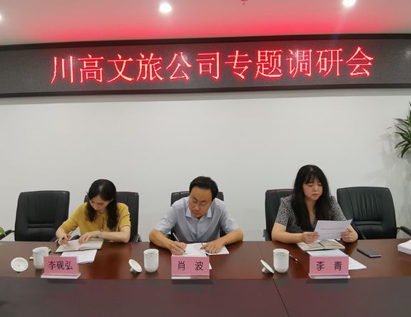 微信图片_20200710114829_副本.jpg 微信图片_20200710114829_副本.jpg