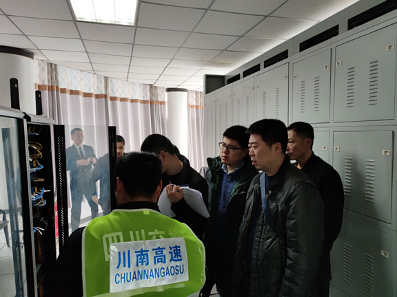 (信息短波)20210207_川南公司初步完成2021年机电专项工程勘察设计工作02_副本.png (信息短波)20210207_川南公司初步完成2021年机电专项工程勘察设计工作02_副本.png