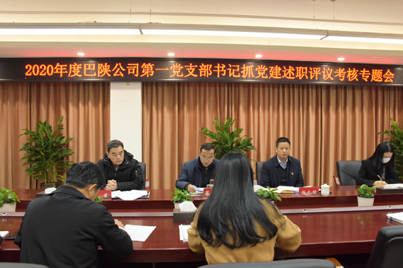 图片3_副本.png 图片3_副本.png