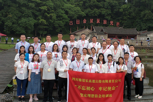 QQ图片20190525131830_副本.jpg QQ图片20190525131830_副本.jpg