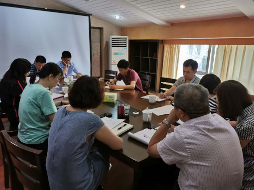 no165-成南公司召开收费人员现状调研座谈会(兰韵).jpg no165-成南公司召开收费人员现状调研座谈会(兰韵).jpg