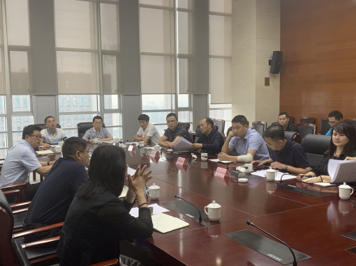 no249-成南扩容项目成都入城复线段征地拆迁工作协调会在成都市交通运输局召开(刘波).jpg no249-成南扩容项目成都入城复线段征地拆迁工作协调会在成都市交通运输局召开(刘波).jpg