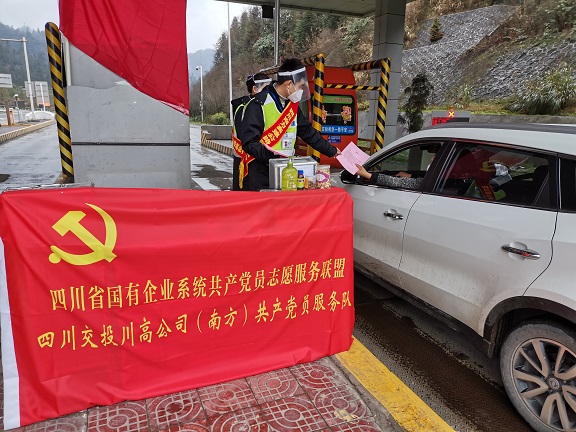 志愿服务活动1.jpg 志愿服务活动1.jpg