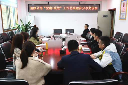 D:\叶正茂\Desktop\IMG_2057_副本.jpg D:\叶正茂\Desktop\IMG_2057_副本.jpg