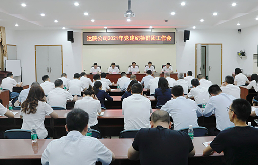 D:\叶正茂\Desktop\QQ图片20210519160345_副本.jpg D:\叶正茂\Desktop\QQ图片20210519160345_副本.jpg