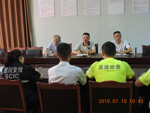 广南公司纪委书记李永富带队到基层开展“不忘初心、牢记使命”主题教育专题调研活动2.JPG 广南公司纪委书记李永富带队到基层开展“不忘初心、牢记使命”主题教育专题调研活动2.JPG