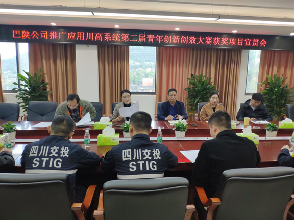 图片4_副本.png 图片4_副本.png