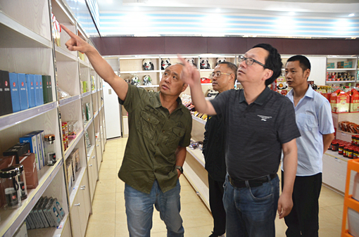 DSC_1697_副本.jpg DSC_1697_副本.jpg