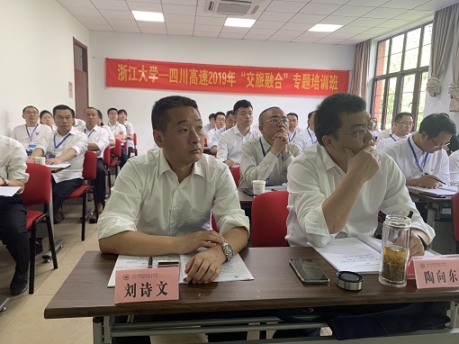 课堂照片.JPG 课堂照片.JPG