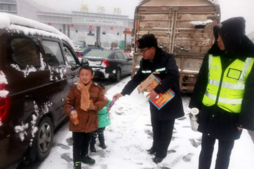 1.2+③(510)雅西公司多措并举保证“元旦”节日运营安全_meitu_1_meitu_1.jpg 1.2+③(510)雅西公司多措并举保证“元旦”节日运营安全_meitu_1_meitu_1.jpg