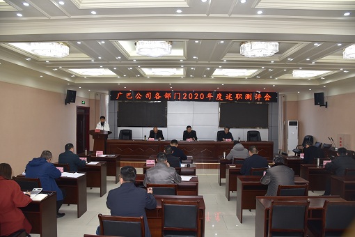 DSC_8511.JPG DSC_8511.JPG