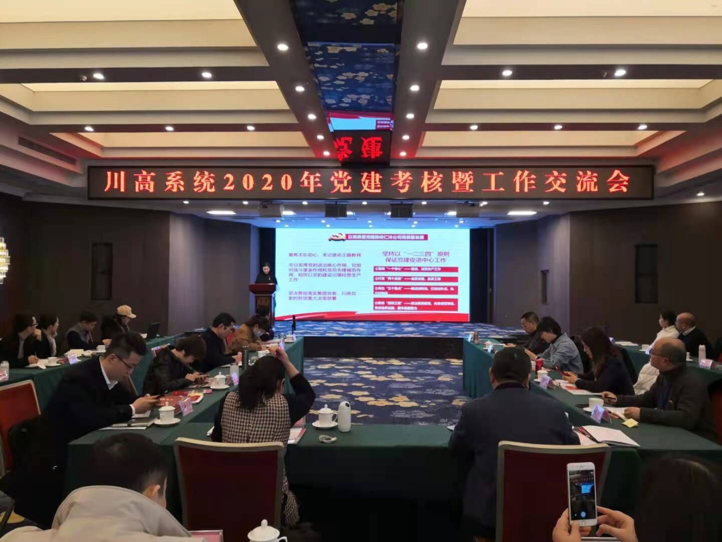 1111111.jpg 1111111.jpg