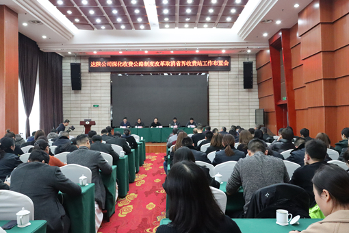 川高1.jpg 川高1.jpg