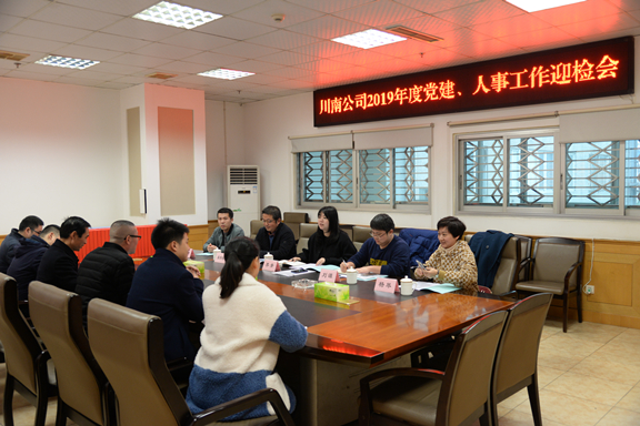 2-200109231333292.jpg 2-200109231333292.jpg