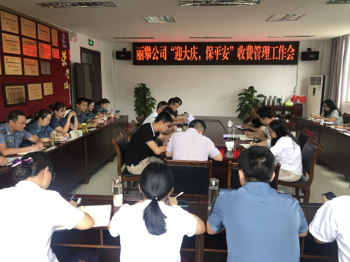 图片4.jpg 图片4.jpg