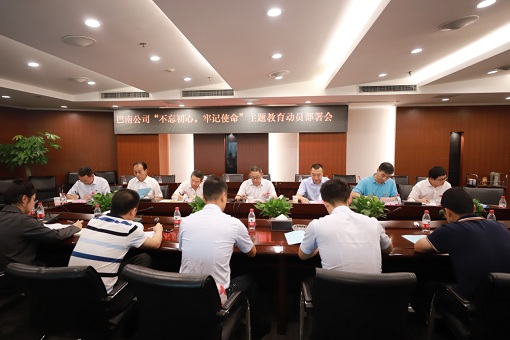 图片1.jpg 图片1.jpg