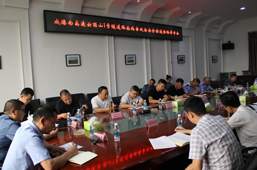 510图片1_副本.png 510图片1_副本.png