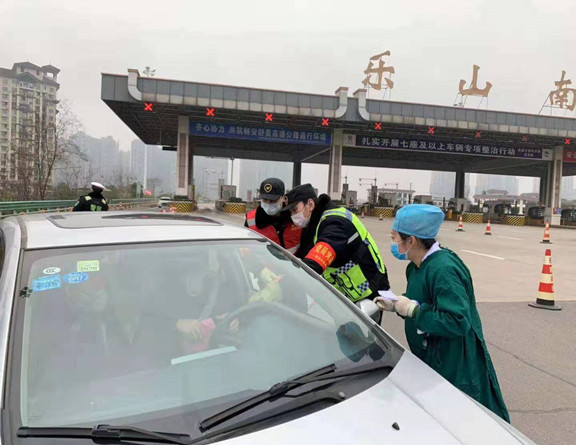 QQ图片20200201161437_副本.jpg QQ图片20200201161437_副本.jpg