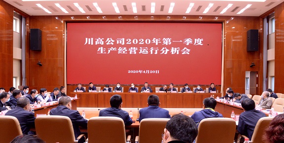 会场(正).jpg 会场(正).jpg