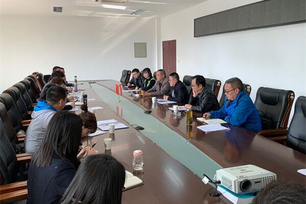 3.29+公司开展2019年一季度收费管理质量业务检查 2.jpg 3.29+公司开展2019年一季度收费管理质量业务检查 2.jpg