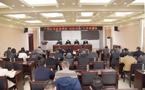 DSC_8224.JPG DSC_8224.JPG