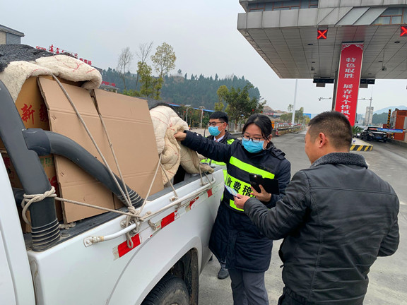 广南公司多措并举,积极做好新型冠状病毒感染的肺炎疫情防控工作2.jpg 广南公司多措并举,积极做好新型冠状病毒感染的肺炎疫情防控工作2.jpg