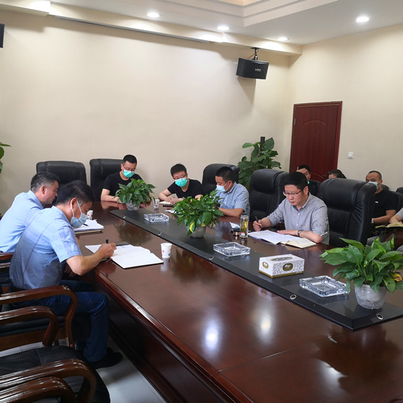 广南公司召开做好恢复收费准备工作推进会2.jpg 广南公司召开做好恢复收费准备工作推进会2.jpg