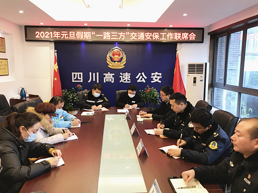 图片2_副本.png 图片2_副本.png