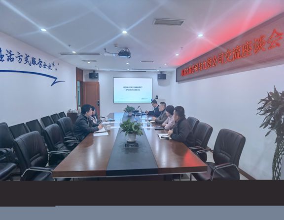 81c585063f1379257b2e2c24492515c_副本.jpg 81c585063f1379257b2e2c24492515c_副本.jpg