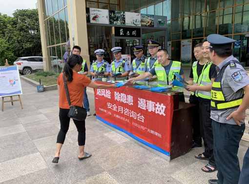 0A2C2E6E42B2AB14A75555D29DC506BA_副本.png 0A2C2E6E42B2AB14A75555D29DC506BA_副本.png