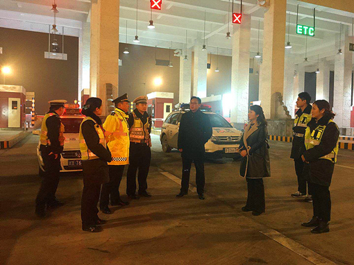 TIM图片20190115161948_副本.jpg TIM图片20190115161948_副本.jpg