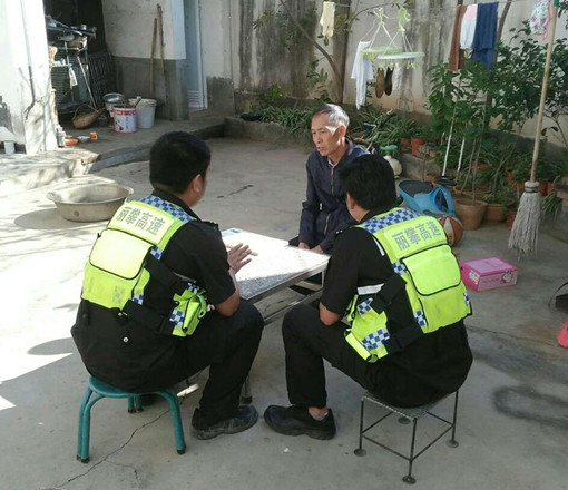 图片1.jpg 图片1.jpg