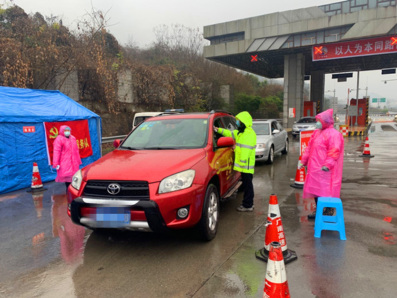 防控疫情 广南公司党员突击队在行动3.jpg 防控疫情 广南公司党员突击队在行动3.jpg