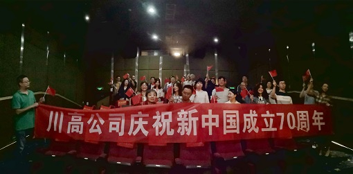 QQ图片20190930161750_副本.jpg QQ图片20190930161750_副本.jpg